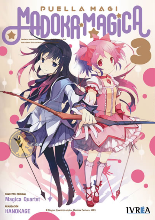 Puella Magi Madoka Magica 03