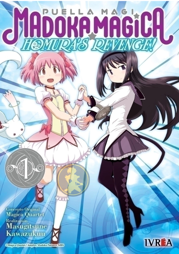 Madoka Magica Homuras Revenge 01