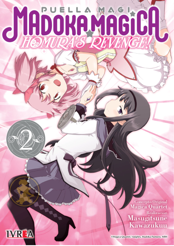 Madoka Magica Homuras Revenge 02