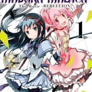 Madoka Magica The Movie Rebellion 01