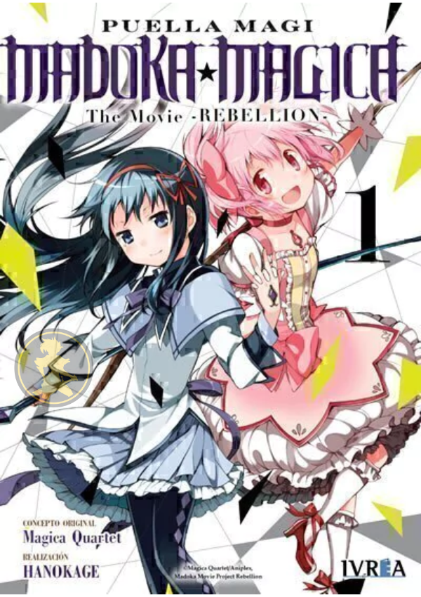 Madoka Magica The Movie Rebellion 01