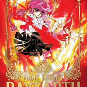 Magic Knight Rayearth parte I 01