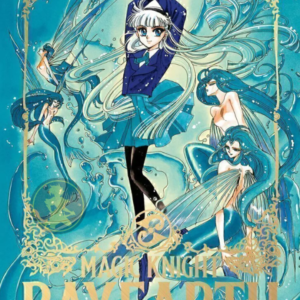Magic Knight Rayearth parte I 02