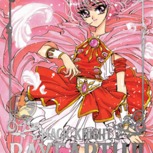 Magic Knight Rayearth parte II 01