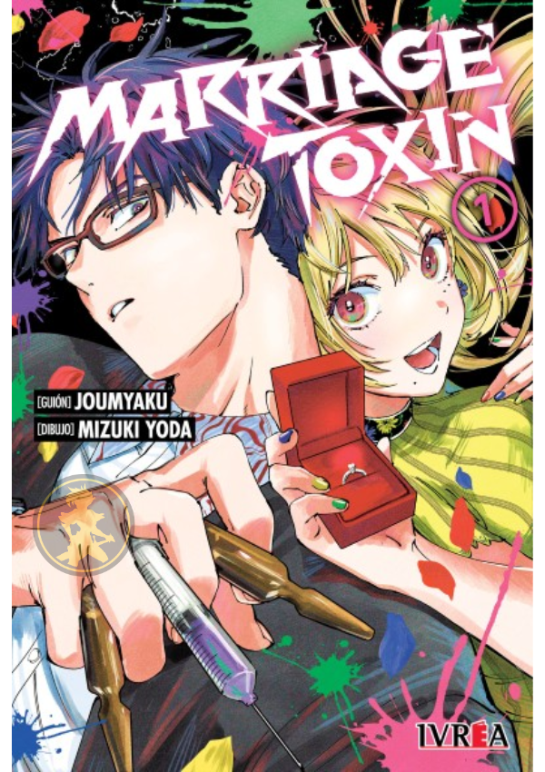 Marriage Toxin 01