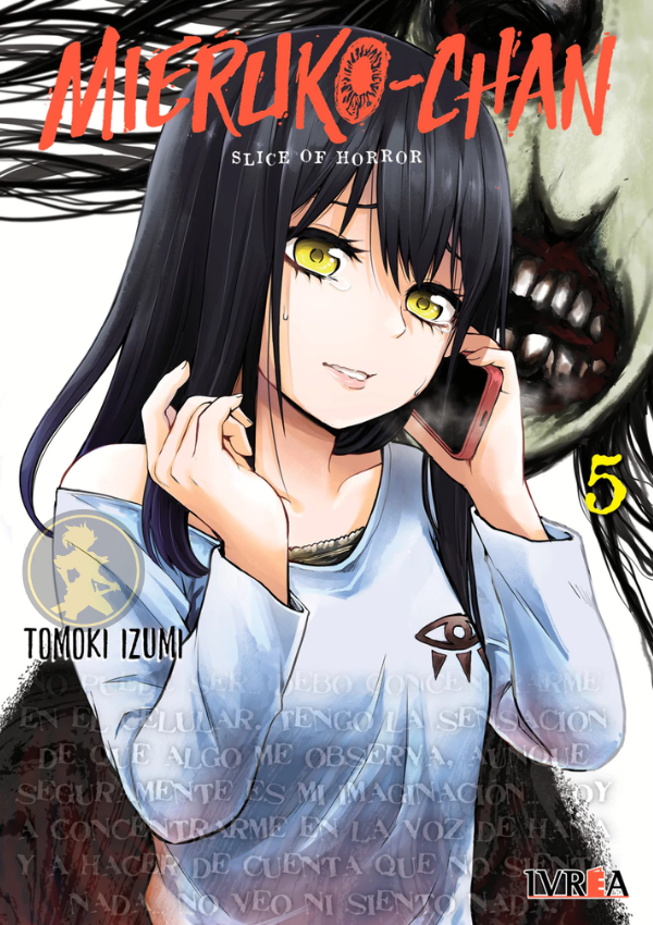 Mieruko chan Slice of horror 05
