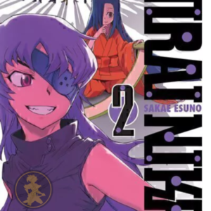 Mirai Nikki 02