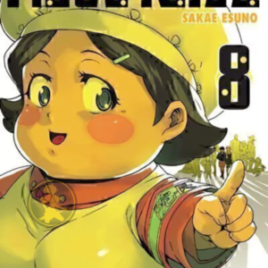 Mirai Nikki 08