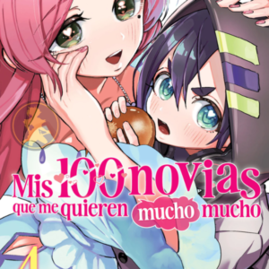 Mis 100 novias me quieren mucho mucho 04