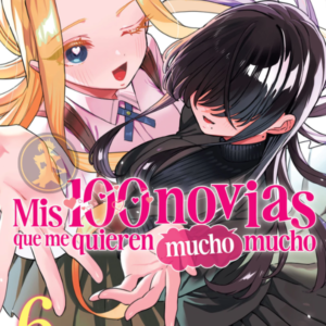 Mis 100 novias me quieren mucho mucho 06