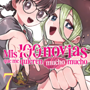 Mis 100 novias me quieren mucho mucho 07