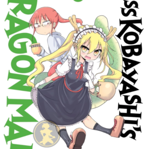 Miss Kobayashis Dragon Maid 01