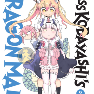 Miss Kobayashis Dragon Maid 02