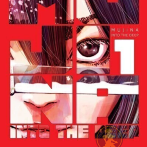 Mujina Into The Deep 01