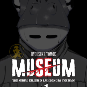 Museum 01