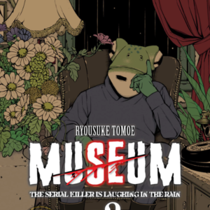 Museum 02