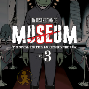 Museum 03