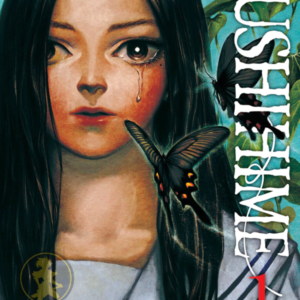 Mushihime 01