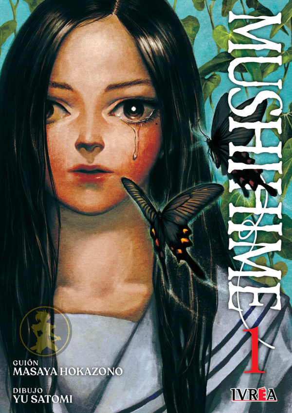Mushihime 01