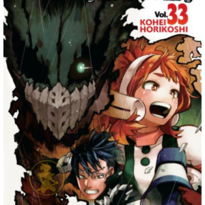 My Hero Academia 33