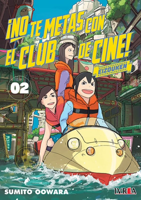 No te metas con el club de cine: Eizouken 02
