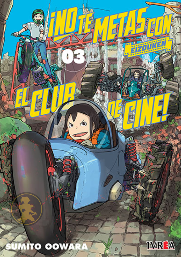 No te metas con el club de cine: Eizouken 03