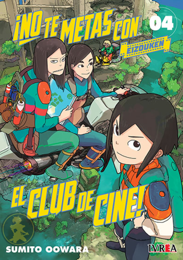 No te metas con el club de cine: Eizouken 04