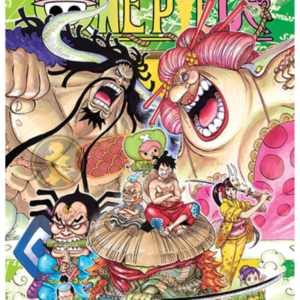 One Piece 094