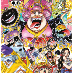One Piece 099