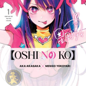 Oshi No Ko 01