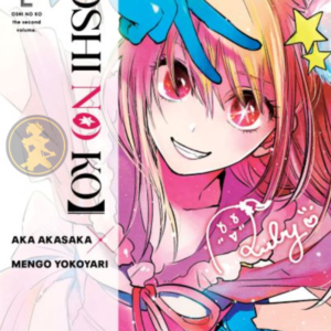 Oshi No Ko 02
