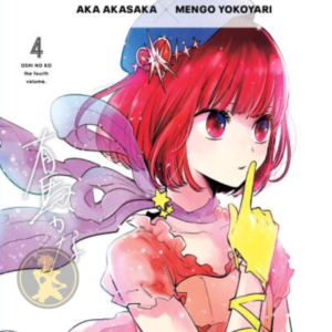 Oshi No Ko 04