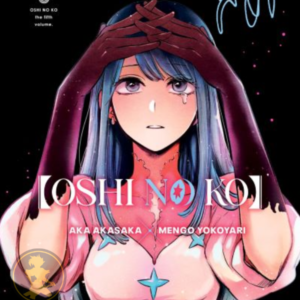 Oshi No Ko 05