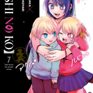 Oshi No Ko 07