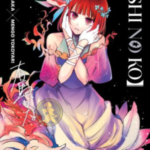Oshi No Ko 11