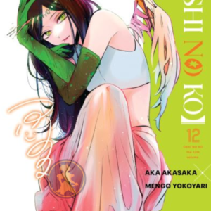 Oshi No Ko 12
