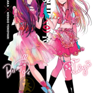 Oshi No Ko 14