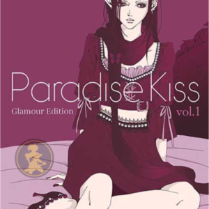 Paradise Kiss Glamour Edition 01