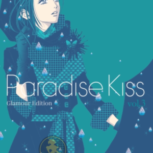 Paradise Kiss Glamour Edition 03