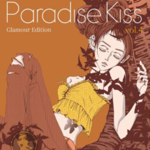 Paradise Kiss Glamour Edition 04
