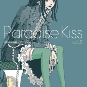 Paradise Kiss Glamour Edition 05