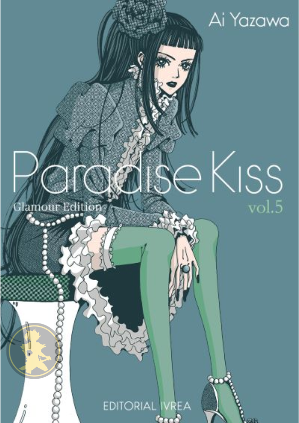 Paradise Kiss Glamour Edition 05