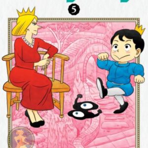 Ranking Of Kings 05
