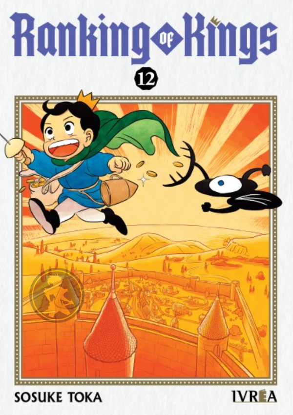 Ranking Of Kings 12