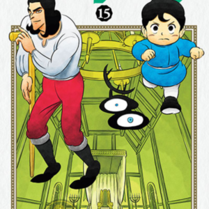 Ranking Of Kings 15