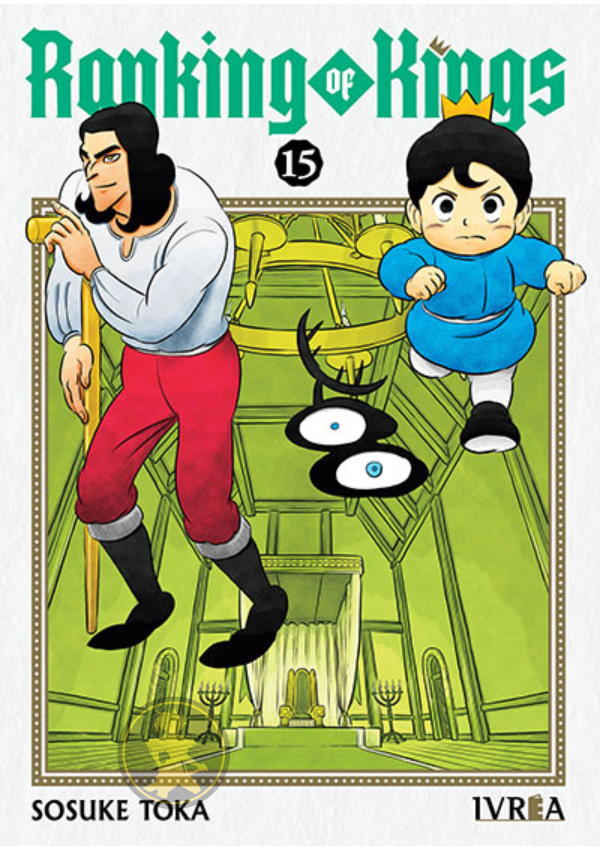 Ranking Of Kings 15