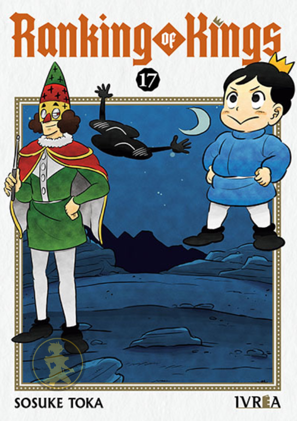 Ranking Of Kings 17