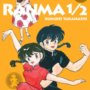 Ranma 1/2 03