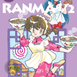Ranma 1/2 04