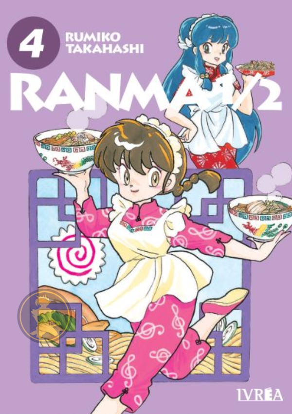 Ranma 1/2 04